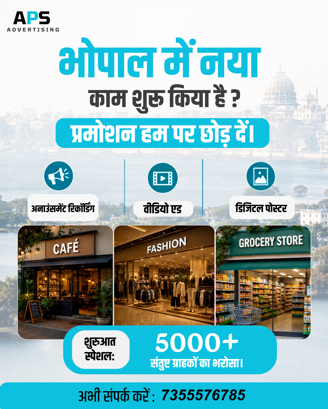 New business launch campaign poster Bhopal